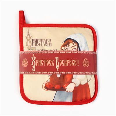 Набор кухонный «Доляна. Пасха»: прихватка, подставка