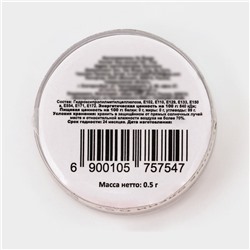 Глиттер пищевой фигурный «Олени серебряные», 0.5 г