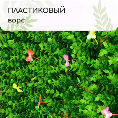 Декоративная панель, 60×40 см, «Бабочки», Greengo