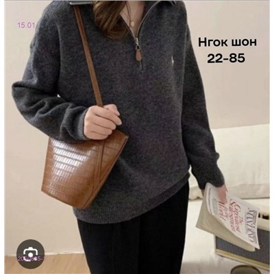 Кофта 2050885-1