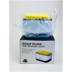 Дозатор для моющих средств Кухонный диспенсер (280 мл)