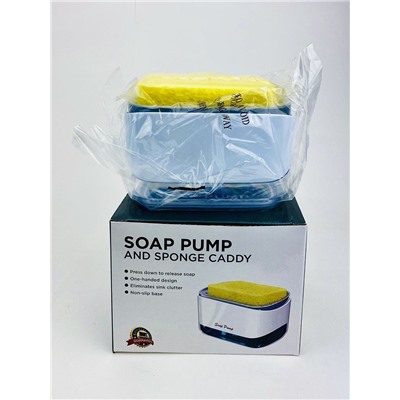 Дозатор для моющих средств Кухонный диспенсер (280 мл)