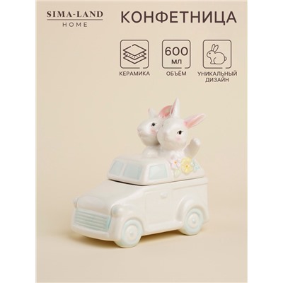 Конфетница SL Home «Лесные кролики», 17×10.5×17 см, керамика, белая