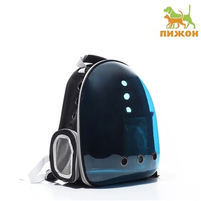 Рюкзак для переноски кошек и собак, 33×25×41 см, прозрачный, с напылением