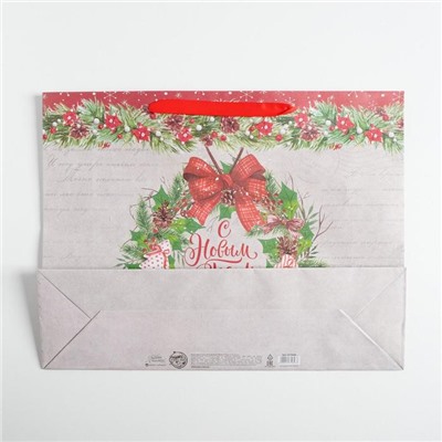 Пакет подарочный новогодний крафтовый «Спешу поздравить с Новым годом», L 40×31×9 см