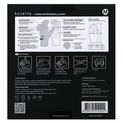 Kosette, Медные противомикробные перчатки, средние, 1 пара