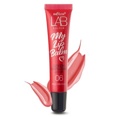 Блеск-Бальзам для губ My Lipbalm 06 Wild Hibiscus