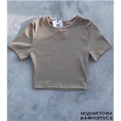 футболка-топ