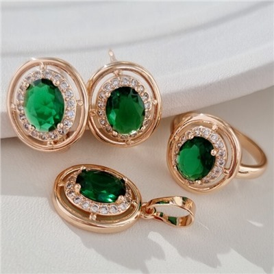 Комплект ювелирная бижутерия коллекция  "Дубай" серьги, кулон и кольцо 17 р, покрытие: позолота, вставка: фианиты, цвет: прозрачный и зеленый, арт.213.776-17