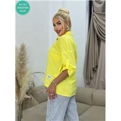 Рубашка #23042453