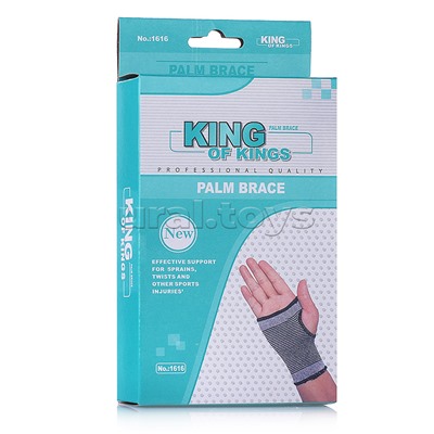 Бандаж спортивный лучезапястный - 2 шт