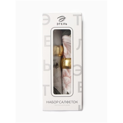 Набор салфеток с декоративными кольцами Этель «Пионы» 40×40 см - 2 шт., 100% хл, саржа 190 г/м²