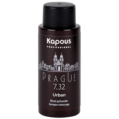 Kapous Полуперманентный жидкий краситель для волос «Urban» LC 7.32 Прага 60 мл