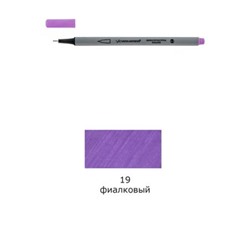 Ручка капиллярная (линер) 19 фиалковый/violet 0.4 мм SKY-01 VISTA-ARTISTA