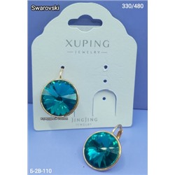 Серьги #22969255