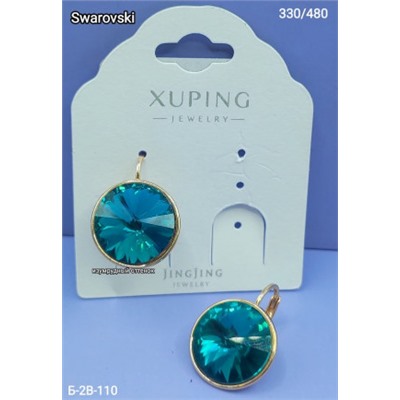 Серьги #22969255