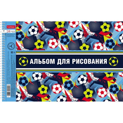 Альбом для рисования 24л на спирали "Из чего сделаны мальчишки" перфорация на отрыв (079769) Хатбер