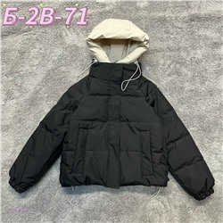 Куртка 1982855-1