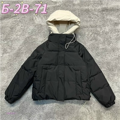 Куртка 1982855-1