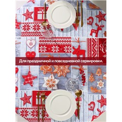Скатерть новогодняя рогожка DomoVita Чудеса 150×150 см, хл100%, 170 г/м²