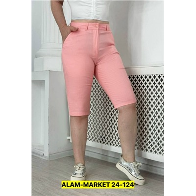 Шорты #23117795