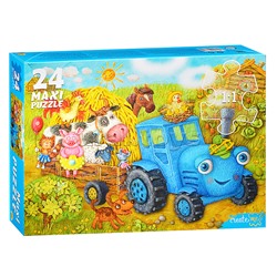 Макси-пазлы 24 "Веселый трактор" №8