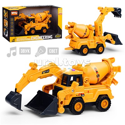 Экскаватор "Строитель" с бетономешалкой, в коробке