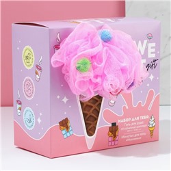 Подарочный набор косметики SWEET GIFT, гель для душа 300 мл и мочалка, Чистое счастье