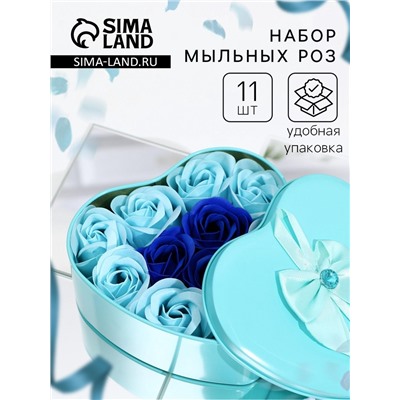 Мыльные розы, бирюзовые и синие, набор 11 шт.