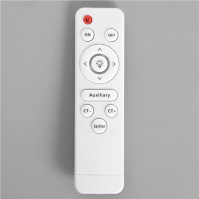 Светильник «Овечка» LED 48 Вт 3000-6000К розовый 50×50×6 см BayerLux