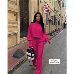 Костюм 1983796-5