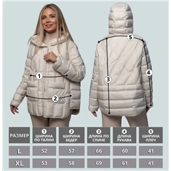 Куртка женская VPL7