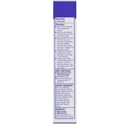 Clearasil, Rapid Rescue, крем для лечения акне, 28 г (1 унция)