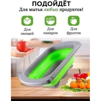 Дуршлаг #23074927