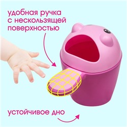 Ковш пластиковый для купания и мытья головы, детский банный ковшик «Котенок», 600 мл., с леечкой, розовый