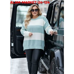 Свитер #23127663