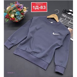 кофта 1849536-1