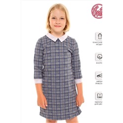 Платье АПРЕЛЬ, 797077