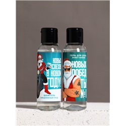 Подарочный набор «Новых побед»: гель для душа и шампунь для волос, 2×100 мл, Чистое счастье