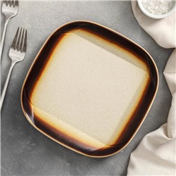 Блюдо «Циркон», 20×2,3 см