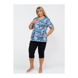 Костюм Риана джинс