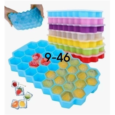 Артикул #23064925