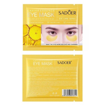 SADOER Патчи для век CAVIAR Essence обновляющие ИКРА 7.5г