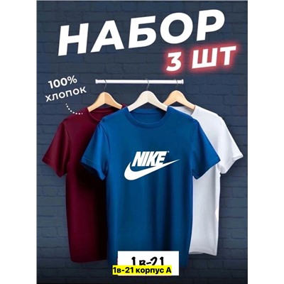 Футболка #23346720