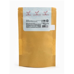 Набор специй для глинтвейна «Глинтвейн согревает душу и тело», 50 г