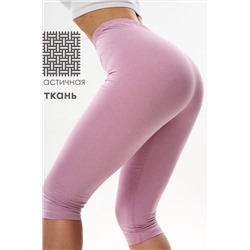 Бриджи БриджиЖ1 НАТАЛИ, 1105061