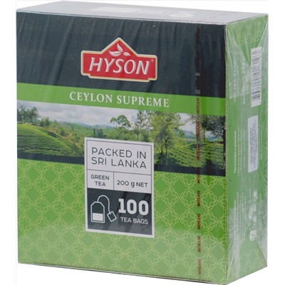 HYSON. Supreme Green карт.пачка, 100 пак.