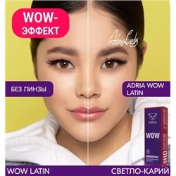 Adria WOW (30 линз) однодневные