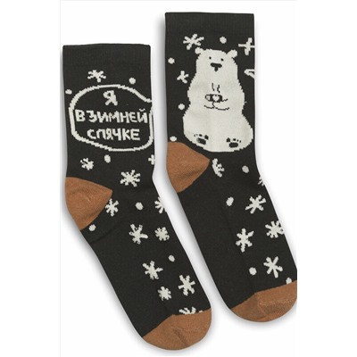 Носки 3п. PELICAN, 819888