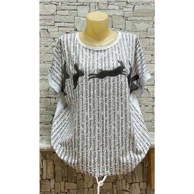 Кофта 1984107-1